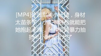 MDX-0205.秦可欣.爸爸的赢钱偏方.鸡巴沾满女儿体液.麻豆传媒映画