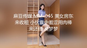 [MP4/1.2G]大陸AV劇作：寵物香水致幻好友夫妻 可愛貓咪裝餐桌底口爆深夜激烈抽插白嫩大奶人妻 720p