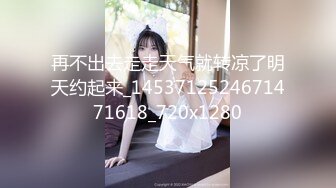 [MP4]长相文静甜美牙套小表妹开房啪啪大秀，坐在身上撸硬插入自己动起来，后入撞击呻吟娇喘好听，穿上开档黑丝性感大屁股