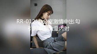 最新极品网红女神【赫连】尽情演绎被姐夫壁咚，特色看点音色动听淫语挑逗撸管选它没错