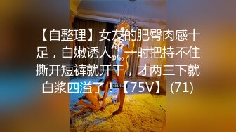 前女友爆操口交