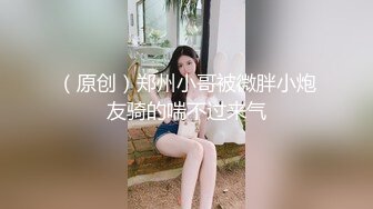 高挑性感的黑丝少妇，先口打飞机，再啪啪