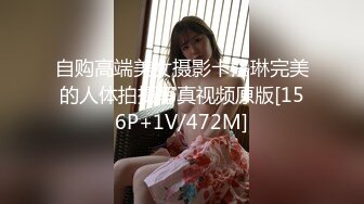 黏黏团子兔 NO.019 光荣凉夜春雪新年