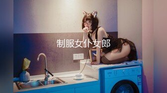 [MP4]【原创国产精选】油亮肉丝熟女阿姨 Chinese homemade video