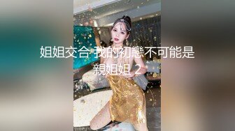 [MP4]上门操大奶少妇，透视装翘起屁股口交，脱掉内裤掰穴特写，抬起腿一下下抽插撞击