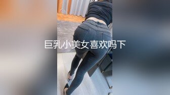 【新片速遞】 大神潜入购物商场女厕偷拍漂亮小姐姐自带芬芳的花蕊❤️最后被发现抢手机[1006M/MP4/09:11]