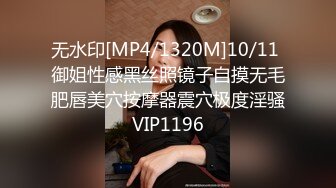 身材反差女神被富二代在落地窗前玩弄爆操 若非群玉山头见 会向瑶台月下逢