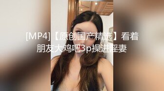 【新片速遞】&nbsp;&nbsp;✨极品贫乳萝莉粉嫩奶子小穴，脱下紧身瑜伽裤，无套狂插白虎嫩屄直接内射[377M/MP4/15:53]