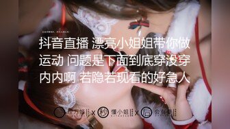 最新独家殿堂级超人气爆乳女神娃娃雨橙媚肉夜勤病栋 巨乳女神深夜欲求不满 强制束缚凌辱高潮 126P1V