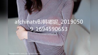 最新黑客❤️【破解摄像头】媳妇晚上S性大发强行扒光睡沙发上的老公 交公粮被拒 (10)