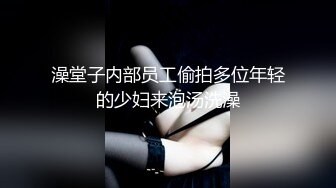 [MP4]STP24234 【丧志母狗无脑调教】调教界大佬&nbsp;&nbsp;今天新到一个小骚货&nbsp;&nbsp;娇小玲珑&nbsp;&nbsp;喜欢被打屁股 骚气逼人需要大黑牛来满足 VI