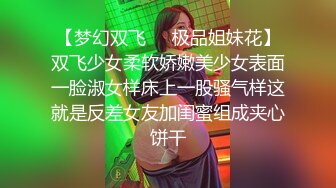 圈主张总约良家妹子