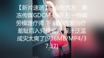 【新片速遞】&nbsp;&nbsp;风韵十足半老徐娘丰满吊钟奶子美少妇一个人在家自慰洗澡搓胸丰臀[417M/MP4/18:16]