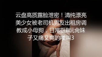 STP16265 国产AV佳作MD0087-麻豆新科女神 极品美少女AV拍摄初体验 淫声浪语叫不停