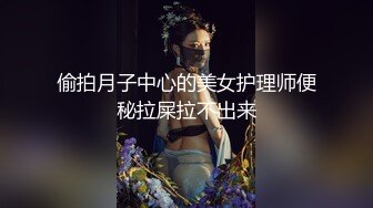 麻豆传媒&amp;皇家华人之性家温泉不伦长腿秘书与老板出差