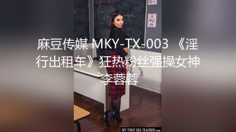 星空传媒XK8112回家的诱惑EP7兄弟感情好老婆一起搞