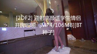 PMC-448 唐雨菲 快递员入室强暴爆乳贵妇 风韵骚货不操不行 蜜桃影像传媒