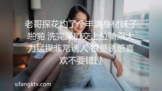 嫩妹子，漂亮爱笑，美腿翘臀，今夜艳福不浅干爽了