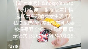 高颜值留学生妮可新作onlyfans原版：浴池激情啪啪