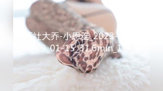 STP17404 高颜值牛仔裤萌妹，互摸舔弄口交骑坐自己动抽插猛操