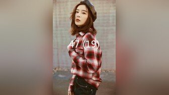 Onlyfans超正巨乳苗条正妹palida收费福利极品S级人瘦奶大 (3)