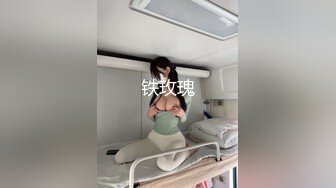 [MP4/ 1.07G]&nbsp;&nbsp; 婴儿肥美乳骚女3P两大汉爆操双屌左右开弓一起舔，插嘴扣穴轮番上，好舒服好喜欢，双男轮流操