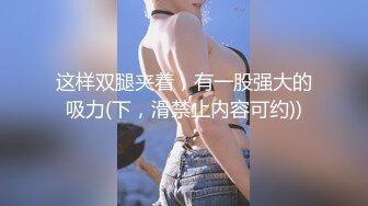 [MP4]白衣黄发苗条妹子近距离特写掰穴招牌动作倒立口交