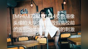 24小时后入肥臀抽插不止~MayaLis（P站）视频合集【89V】 (28)