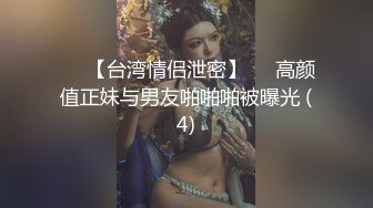 桂林学生妹小试牛刀