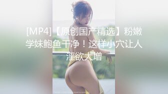 国产TS系列大胸奈奈撅着骚屁股被一顿猛干 直男射出还要把精液倒嘴上很少诱惑