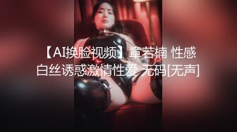 [MP4/ 548M]&nbsp;&nbsp;爸爸我要高潮了顶级颜值美女&nbsp;&nbsp;衬衣黑丝袜&nbsp;&nbsp;喜欢骑上面插 这样插得好深好喜欢