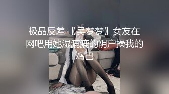 探花柒哥酒店约炮护校学生兼职妹 一边手机放着AV一边操她