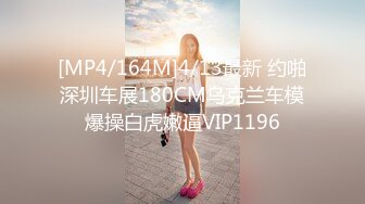 [MP4]STP25834 御姐-巨乳-奈何执念??这身行头，人见人爱，泛滥的花心，手指抠逼，贱的一手淫水，揉着巨乳骚气冲天，想喝淫汁吗？ VIP2209