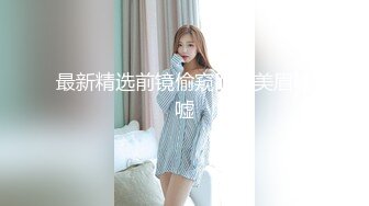 妳的无能丈夫 我睡了他让你们分手 最爱做爱的三星代理人 森日向子