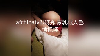 最美花季甜美女神出海【迷人的眼泪】酒店约炮无套啪啪操翻天 后入怼操白浆内射