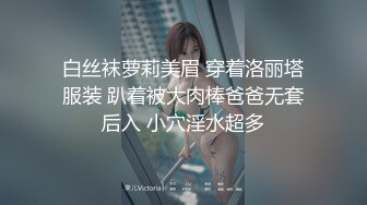 【福利】人世间最美好莫过于 晨光中把你亲醒 然后好好草你(上) 