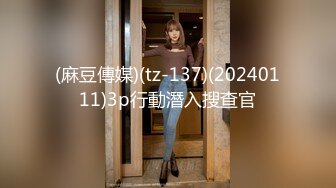 安防酒店摄像头偷拍 光头大叔幽会漂亮情人不断变换床位草