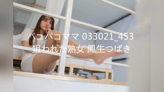 十二月最新流出 精品厕拍 全景酒吧女厕偷拍 美女尿尿小姐姐摔倒了屁股上全是尿