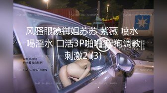 长得像名模的香港网红混血妹独角戏演绎勾引哥哥插逼普通话对白说的还挺标准的