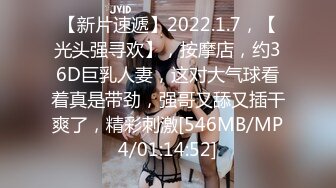 阿拉善美女大学毕业就被金主包养 驾驶豪车做最骚母狗，户外穿情趣装夹跳蛋勾引陌生人！