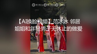 【新片速遞 】 小妹妹骚姐姐全程露脸大秀直播，跟狼友互动撩骚，伸着舌头要舔狼友大鸡巴，揉奶玩逼道具抽插让姐姐吃奶子[1.66G/MP4/01:56:18]