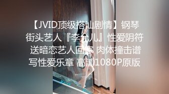 [MP4]STP29289 极品尤物！F罩杯网红女神！超棒身材大奶肥臀，女仆装渔网袜，吸吮舔屌翘起屁股求操，手指扣穴插嘴口暴 VIP0600