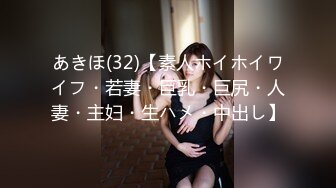 【新片速遞】&nbsp;&nbsp;✨【增量包】绝美高颜微胖肉肉TS「小奶油」精华小合集 被主人命令自慰射在地上再舔干净[1.88GB/MP4/5:29:48]