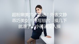 麻豆传媒 兔子先生监制 TZ078-2 我的机器人女友 下篇