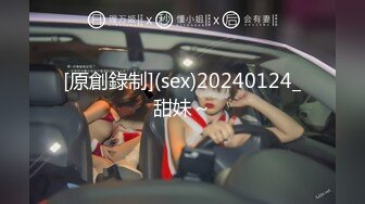 山东绿帽癖【小气质夫妇】高价付费大合集 黑丝少妇被操3P得要起飞，老公在一边拍视频，时不时过来操一下她2