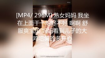 《姐弟乱伦》爸妈不在家强上身材火爆的美女姐姐❤️尝试各种姿势爆操 (7)