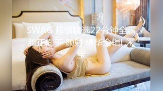 咬一口兔娘ovo 来不及的舞蹈课