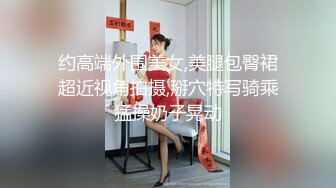 【新片速遞】&nbsp;&nbsp;新美女第一场直播❤️镜头下羞答答不懂说什么~全程听哥哥指挥❤️手拿开~展现大白奶子❤️一步一步来诱惑狼友们~真是人美B受罪呀[254M/mp4/17:58]