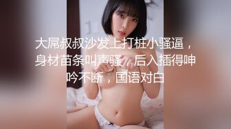 STP26142 【一身黑衣甜美新人美女】和炮友大秀操逼，掏出大屌吸吮，自己扶着JB插入，上位骑坐激情猛操