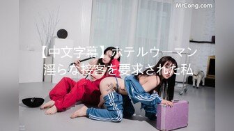 【硬核❤️淫啪大神】Make性专家✨ 兄弟一起3P前后夹击 爆肏极品母狗校花 调情肛塞极致体验 轮番榨射爽上天